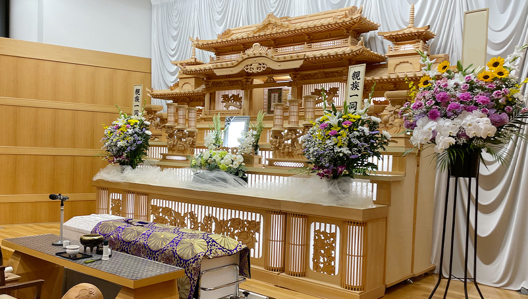 箕面市立聖苑|箕面市