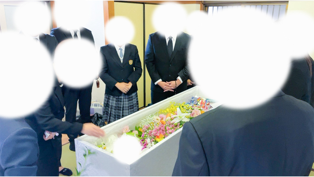 西淀川区｜家族葬