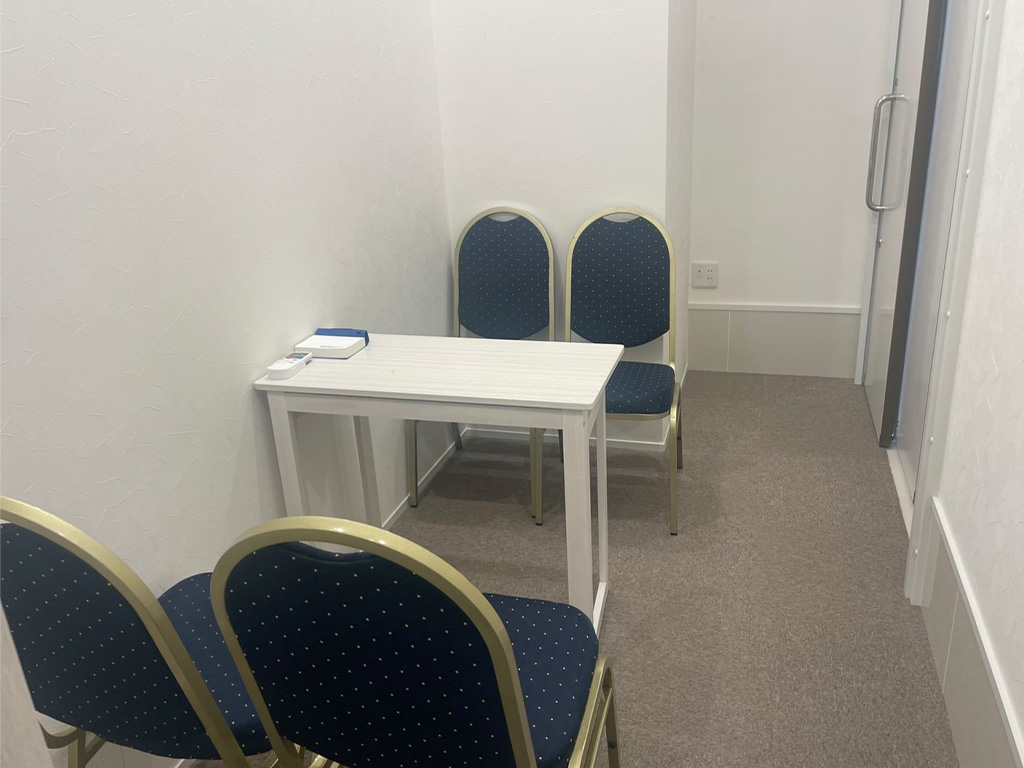 大正やすらぎホール