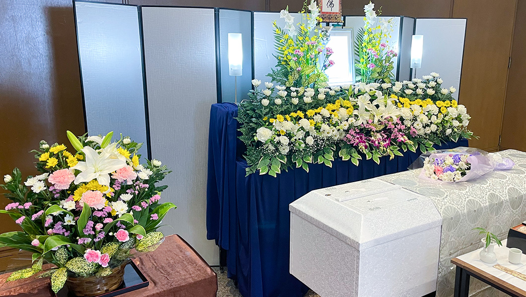 生野区｜お葬式