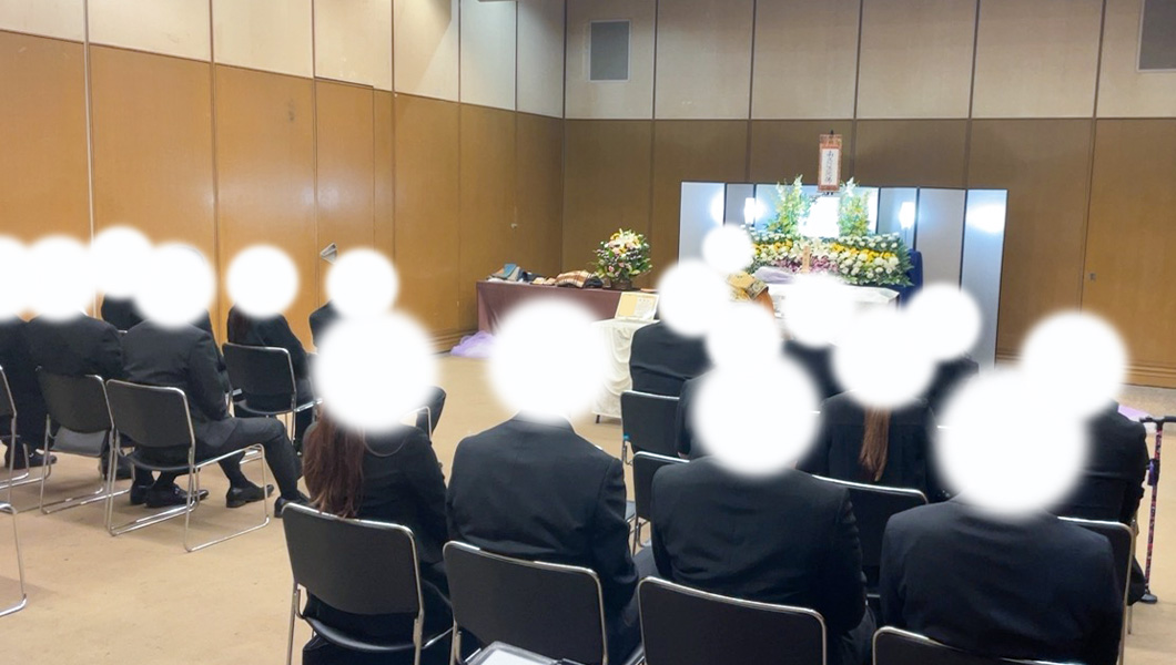 生野区｜お葬式