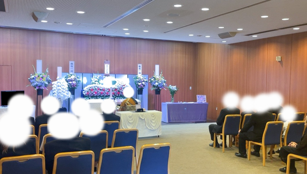 鶴見区｜お葬式