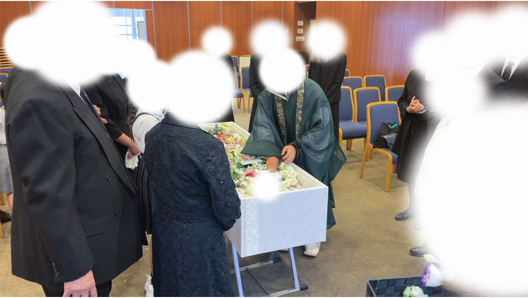 鶴見区｜お葬式