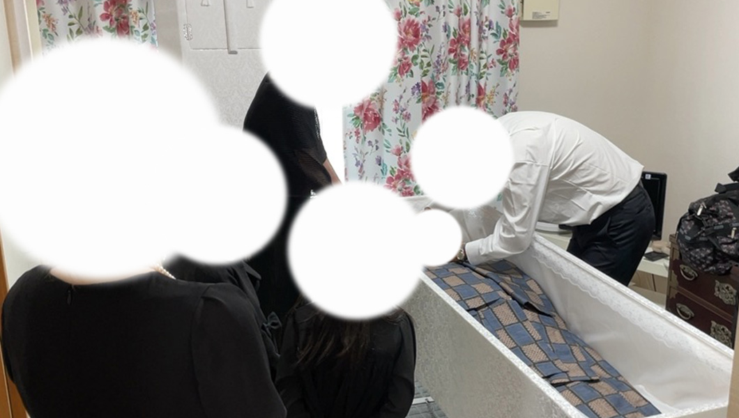 東大阪市｜福祉葬