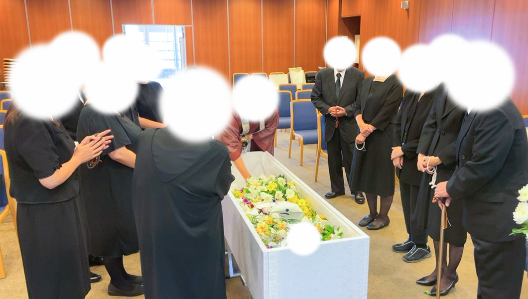 鶴見区｜お葬式