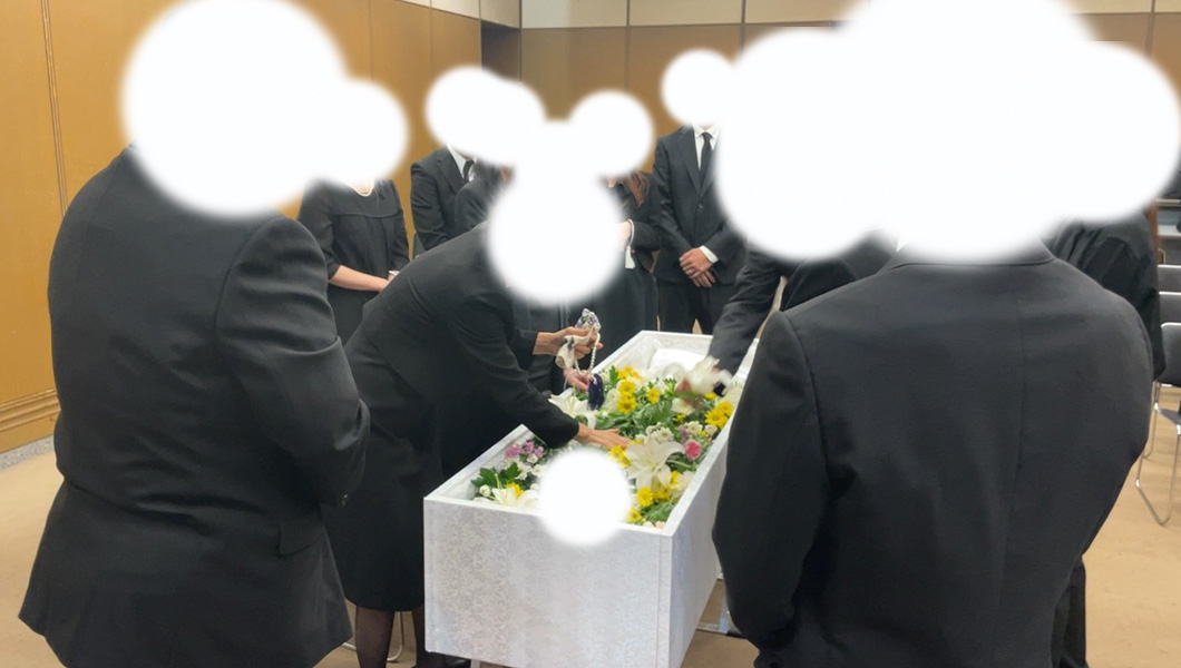 生野区｜お葬式