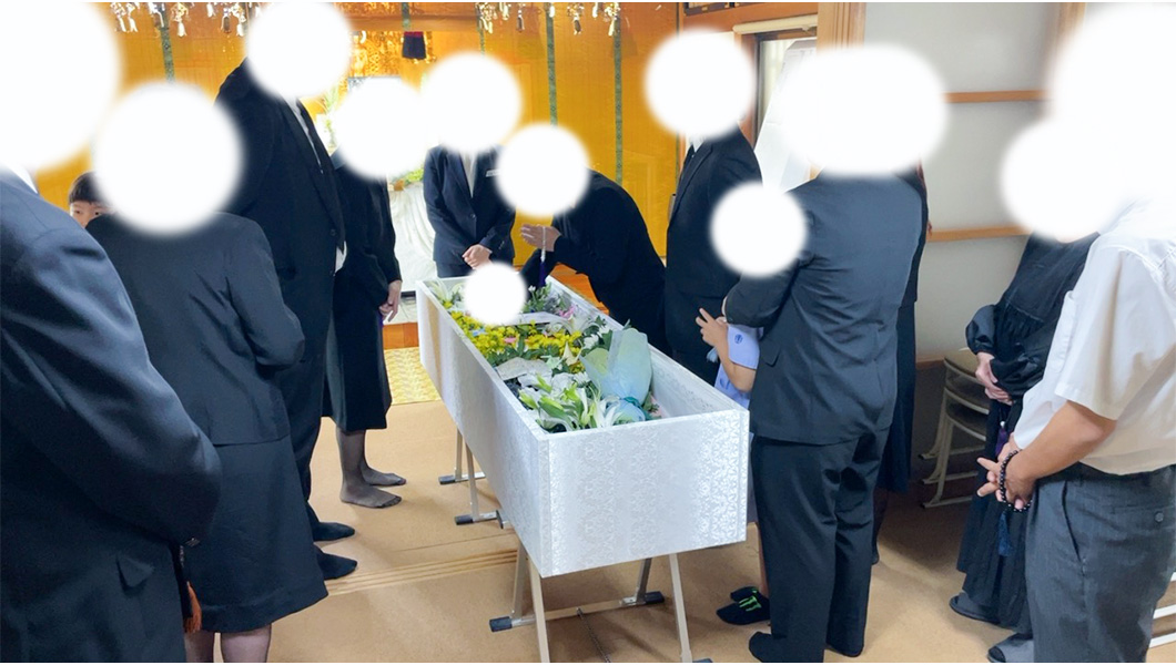 高槻市｜お葬式