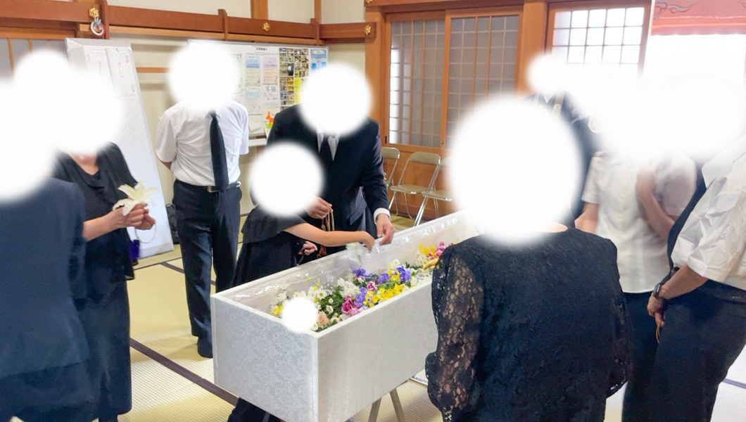 東住吉区｜葬儀