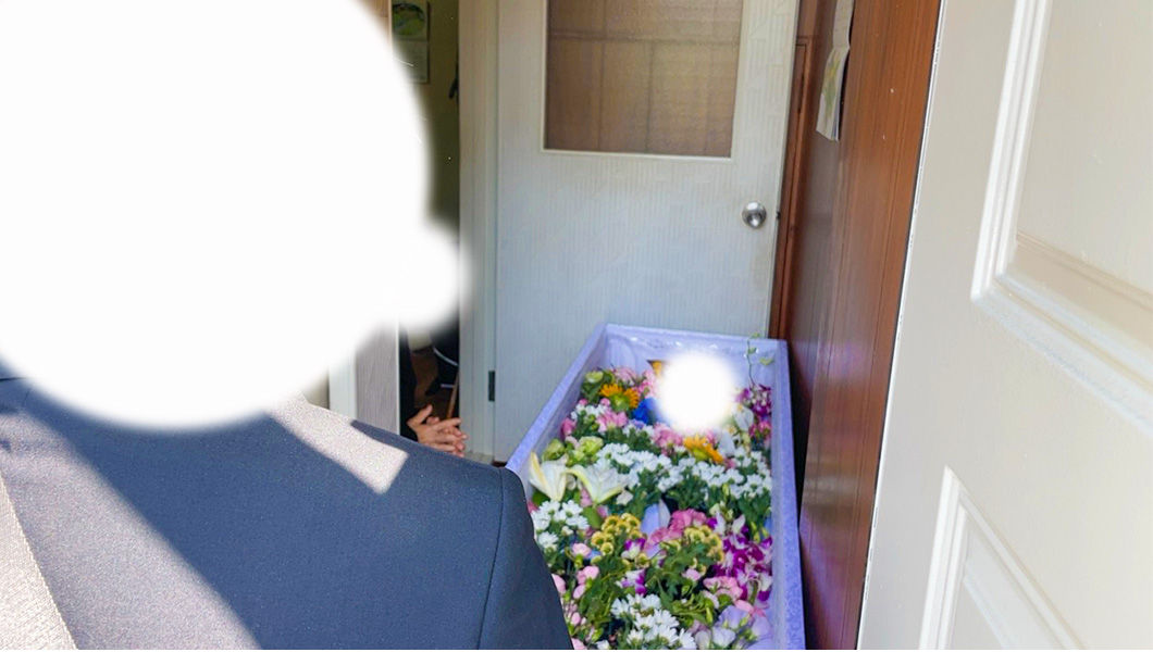 高槻市｜自宅葬