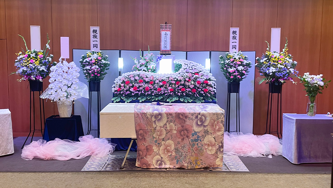 鶴見区｜お葬式