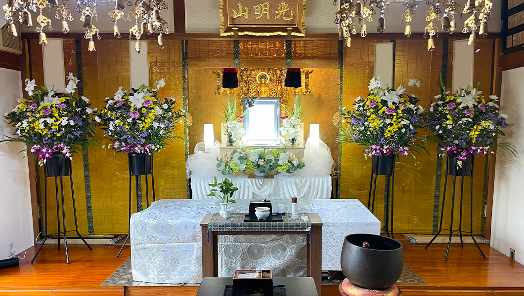 高槻市｜お葬式