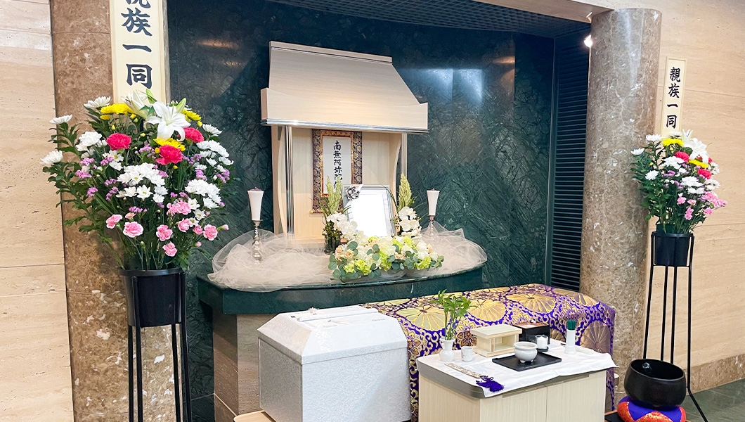 箕面市｜お葬式