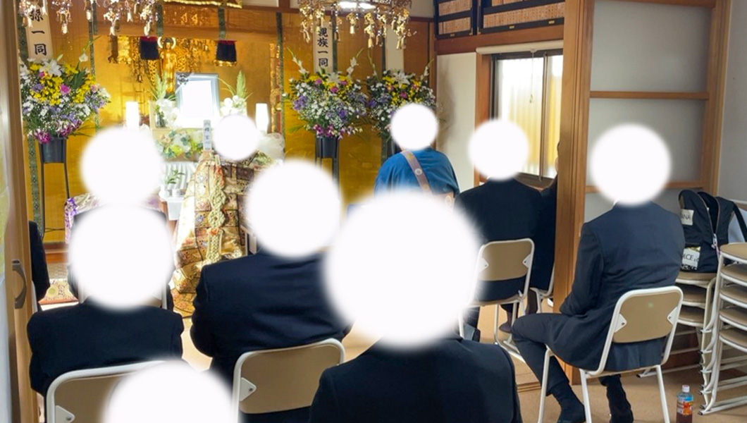 高槻市｜葬式