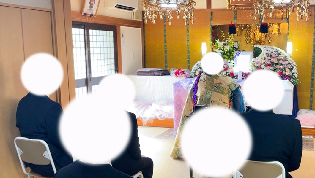 高槻市｜お葬式