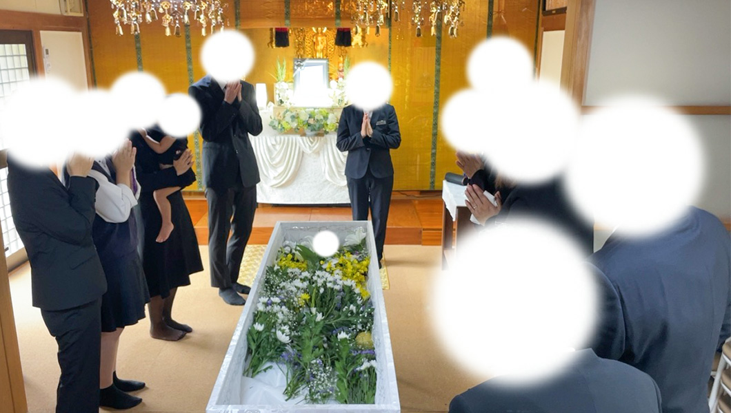 高槻市｜葬式