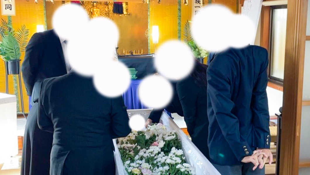 高槻市｜お葬式