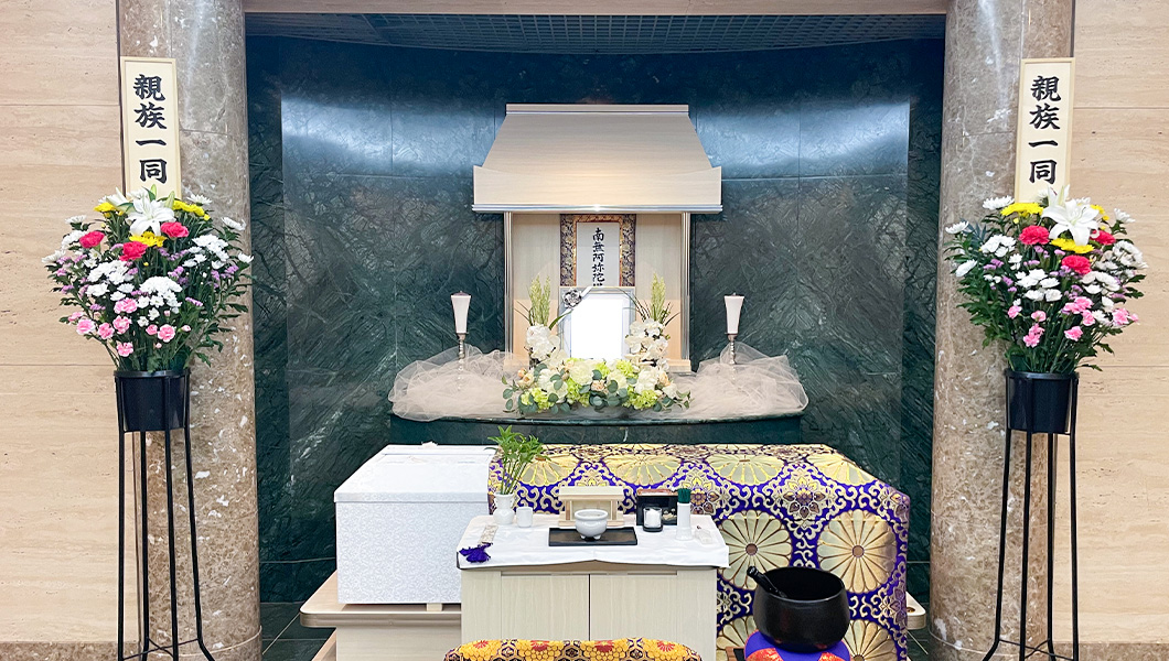 箕面市｜お葬式