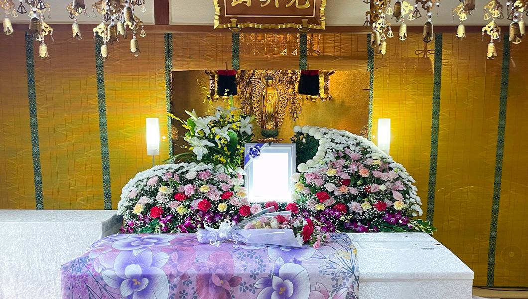 高槻市｜お葬式