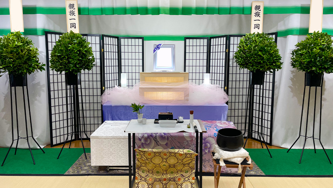 池田市｜家族葬